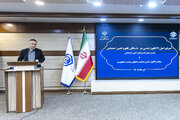 نشست مشترک سازمان تامین اجتماعی با معاونت قانون اساسی معاونت حقوقی ریاست جمهوری