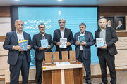 نشست مشترک سازمان تامین اجتماعی با معاونت قانون اساسی معاونت حقوقی ریاست جمهوری