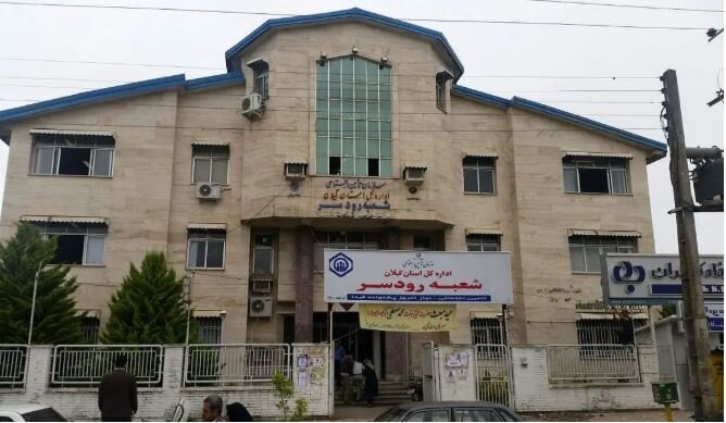 فرهنگ بالای بیمه‌ای، عامل رشد ۹ درصدی بیمه مشاغل آزاد در رودسر