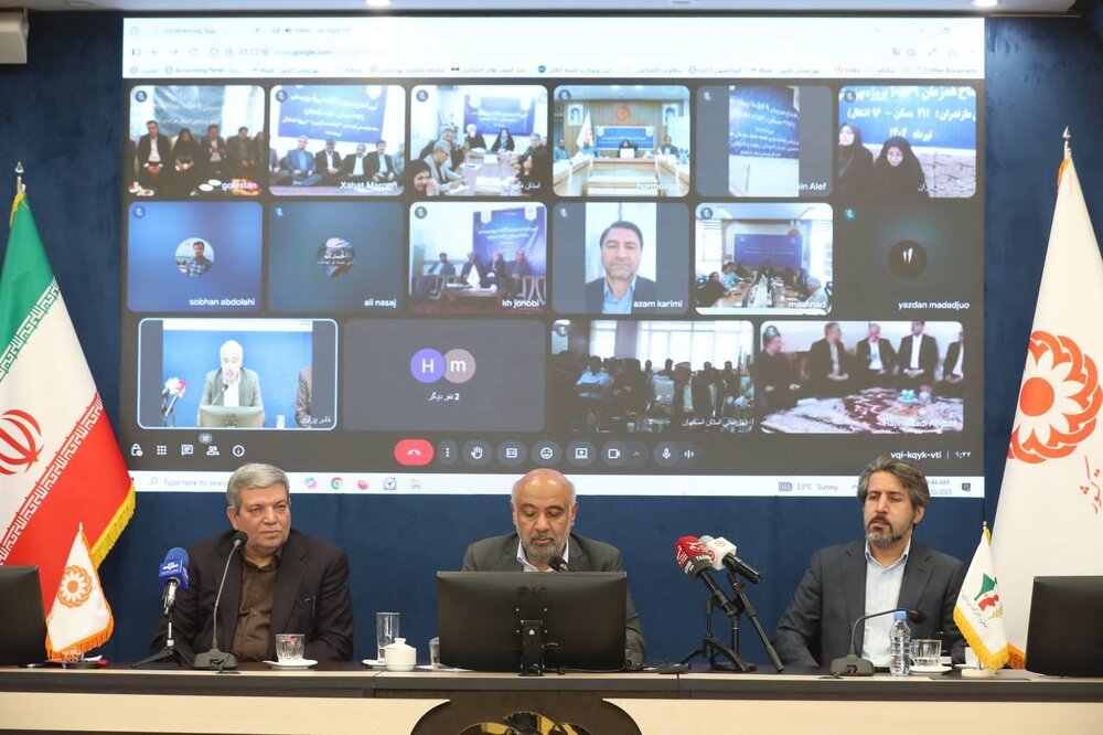 افتتاح همزمان ۱۰ هزار و ۵۶۹ پروژه بهزیستی
