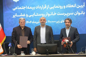 پوشش صد درصدی زنان سرپرست خانوار در ۹۵۰ شهر زیر ۲۰ هزار نفر