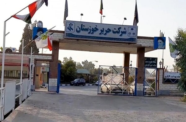 رشد 129درصدی سود خالص شرکت حریر خوزستان 