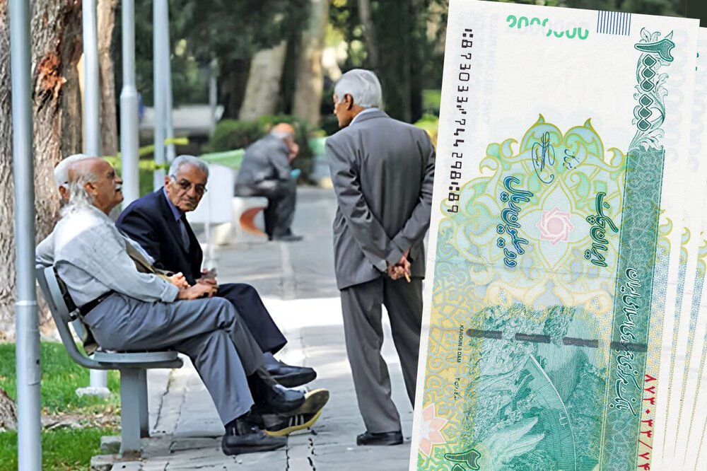 وام ۵۰ میلیون تومانی بازنشستگان به زودی پرداخت می‌شود