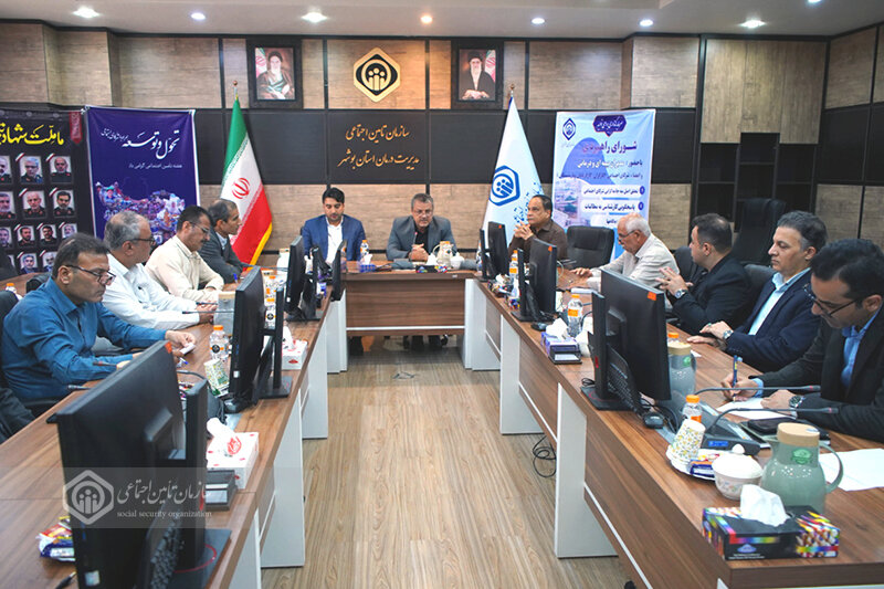 افزایش ۷۷ درصدی پرداخت تعهدات تأمین اجتماعی بوشهر 