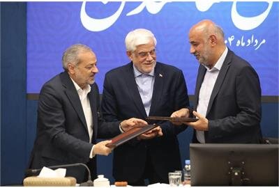 تاکید بر ضرورت تقویت جایگاه شورای عالی رفاه 