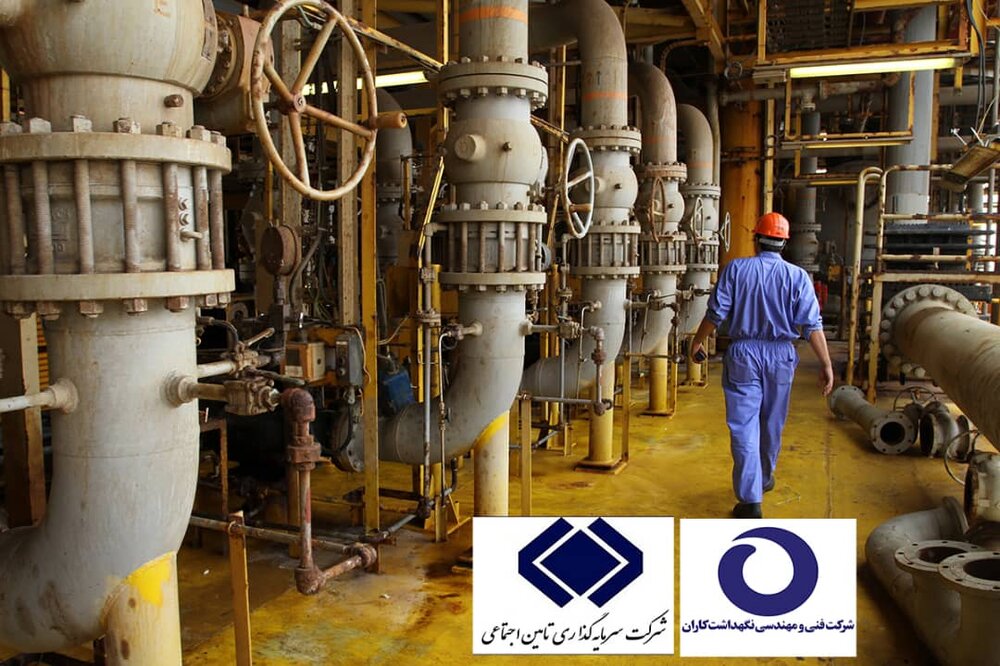 شرکت نگهداشت‌کاران شستا به دنبال جهش صنعتی