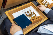 همایش ملی مهارت