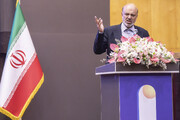 همایش ملی مهارت