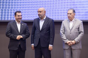 همایش ملی مهارت