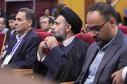 همایش ملی مهارت