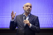 همایش ملی مهارت
