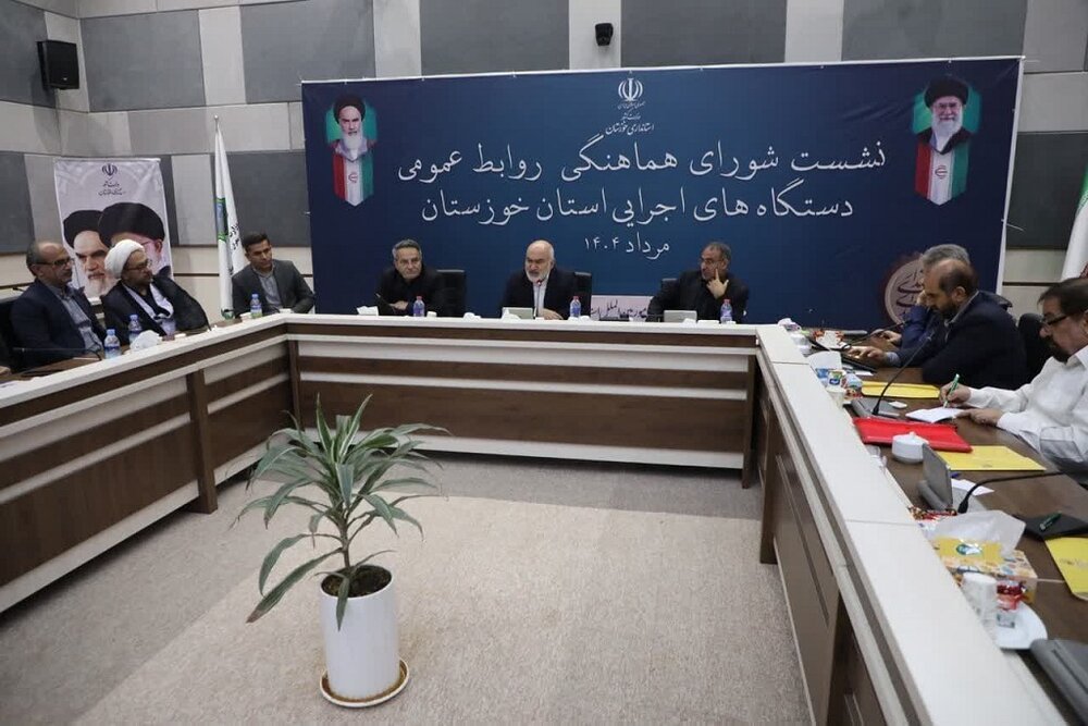 راه‌اندازی درمانگاه تأمین اجتماعی در مرز چذابه برای زائران اربعین