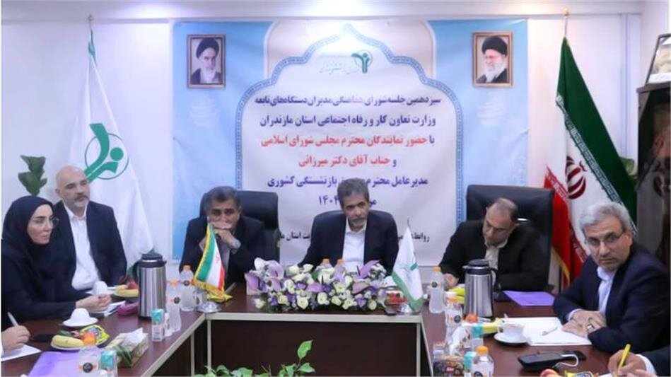 ماموریت های وزارت رفاه نیازمند هم افزایی نهادهای زیر مجموعه 