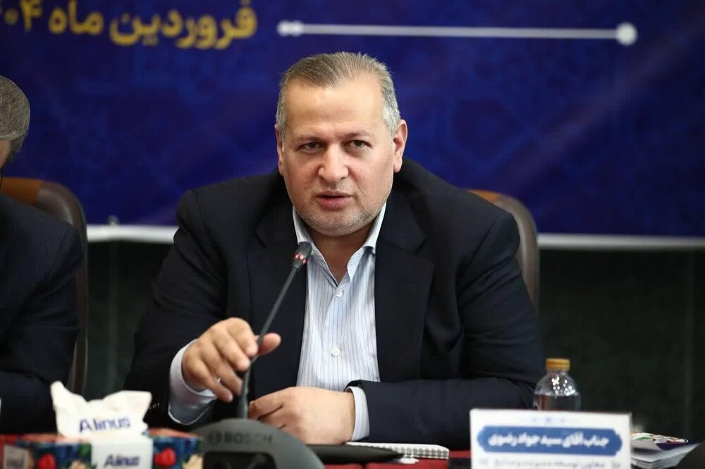 آزمون استخدامی وزارت تعاون، کار و رفاه اجتماعی شهریور برگزار می‌شود