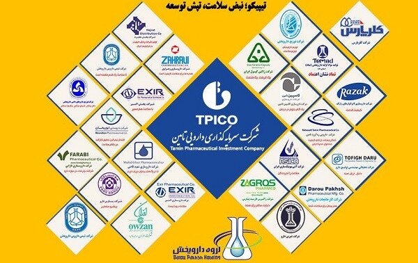 افزایش ۱۰ برابری سرمایه تیپیکو 