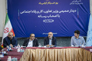 نشست وزیر کار با اصحاب رسانه