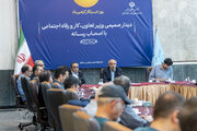 نشست وزیر کار با اصحاب رسانه