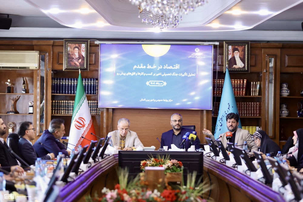 رصد پس لرزه های جنگ در کسب و کارها