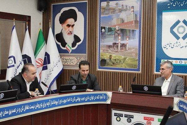 همکاری تدکو و بانک توسعه تعاون در تامین پروژه‌های انرژی شستا