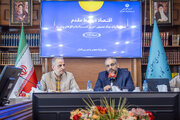 نشست اقتصاد در خط مقدم