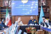 نشست اقتصاد در خط مقدم