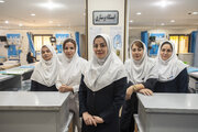 بیمارستان لواسانی تهران