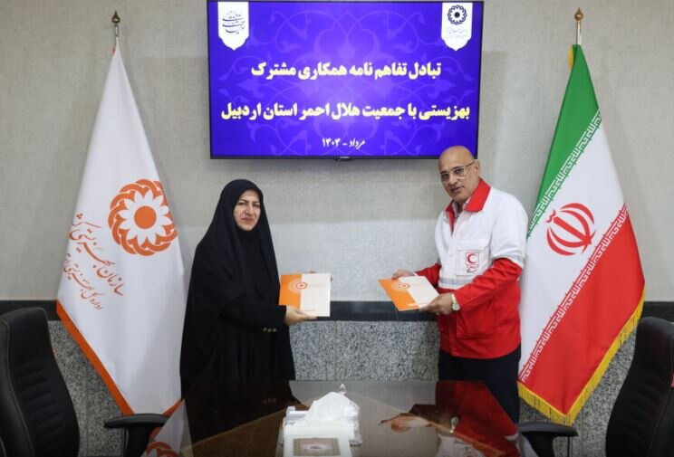 امضای تفاهم‌نامه همکاری میان بهزیستی و جمعیت هلال‌احمر اردبیل