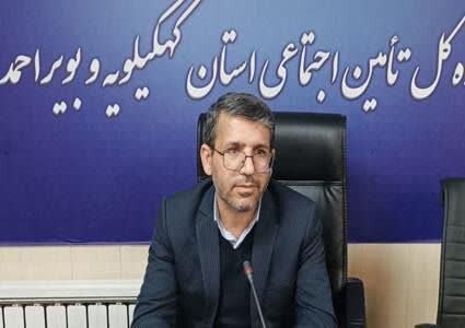 فعالیت شعب تامین‌اجتماعی کهگیلویه و بویراحمد در روزهای پایانی مرداد
