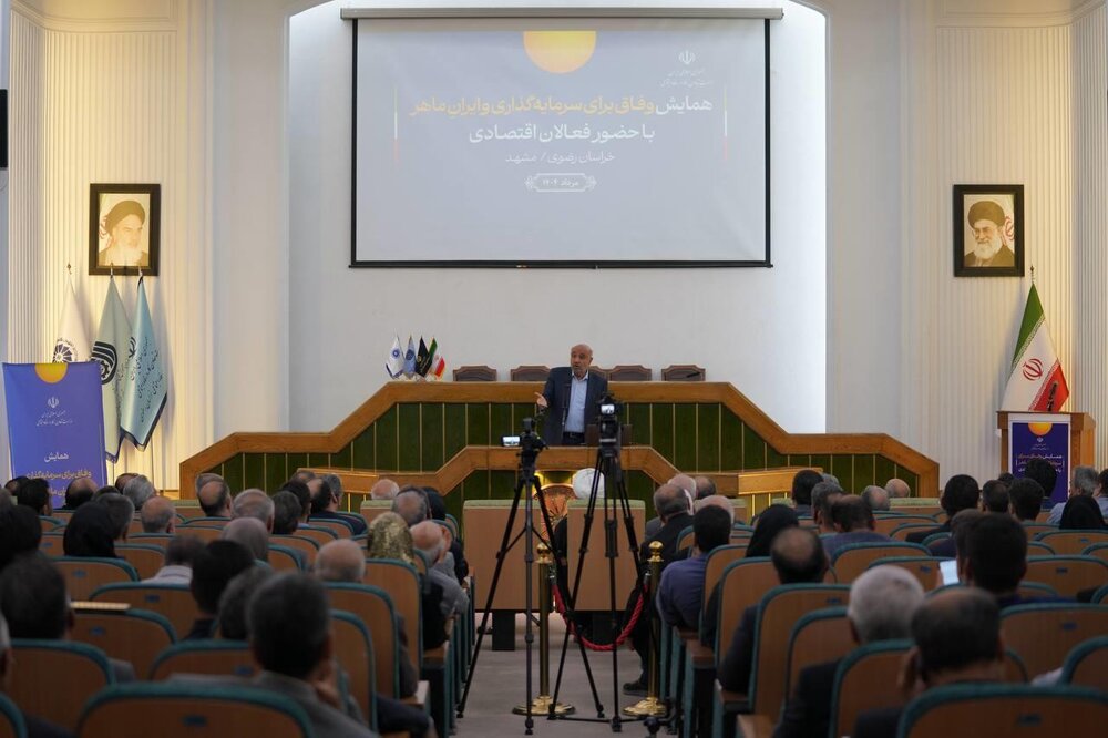  واگذاری مدیریتی بنگاه‌ها راه حل نجات اقتصاد ایران است
