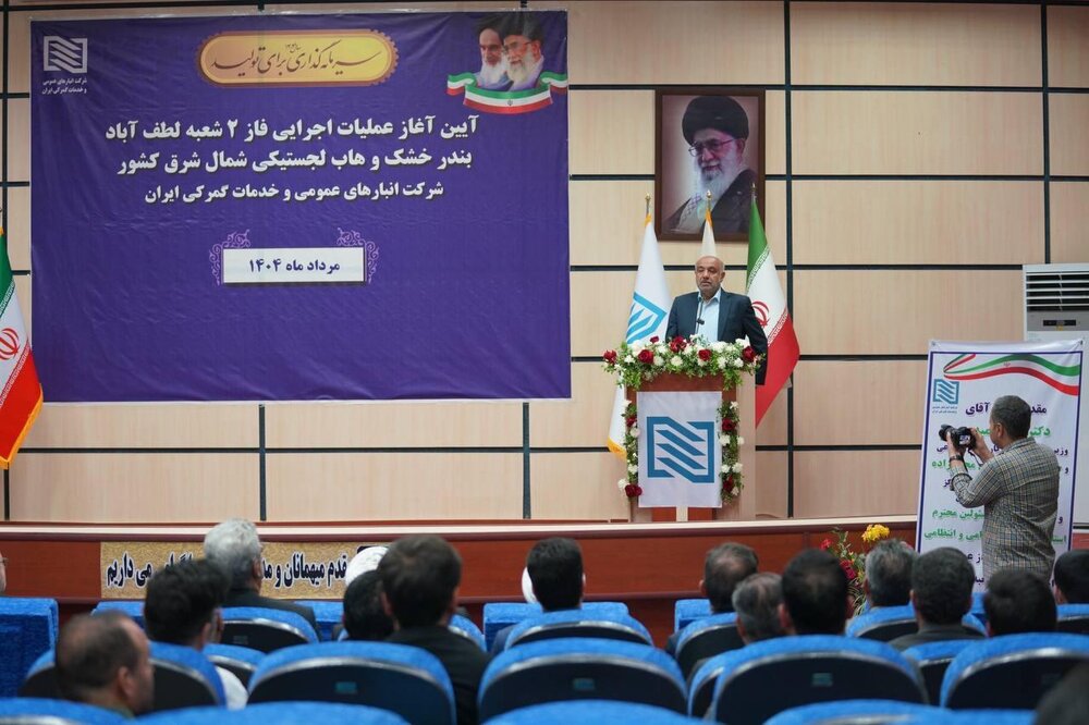 توسعه انبارهای عمومی؛ اولویت وزارت تعاون برای تقویت اقتصاد مقاومتی