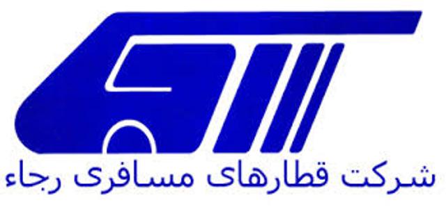 پرداخت حقوق مهمانداران بروز شد