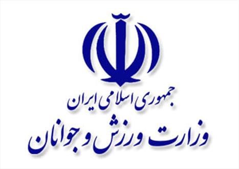 سهم ورزش نیم درصد بودجه کشور است