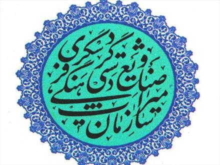 دیپلماسی دولت عامل افزایش حضور ایران در بازارجهانی صنایع دستی