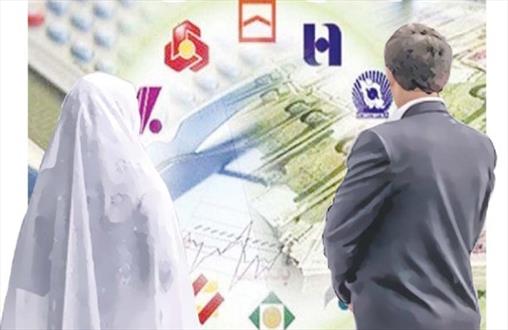 احتمال افزایش وام ازدواج به ۴۰ میلیون تومان