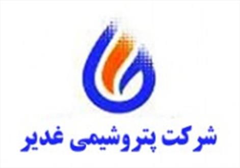 سرمایه گذاری و اشتغال