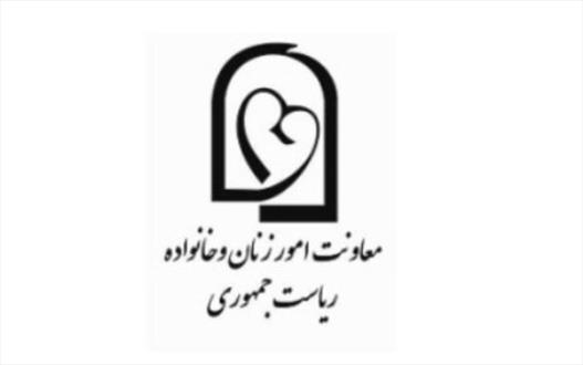 نهادهای حمایتی ۴۵ درصد زنان سرپرست را تحت پوشش دارند