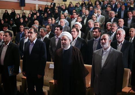 رفاه و تامین اجتماعی