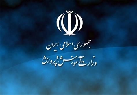 جزئیات حقوق و مزایای سرباز معلمان+جدول