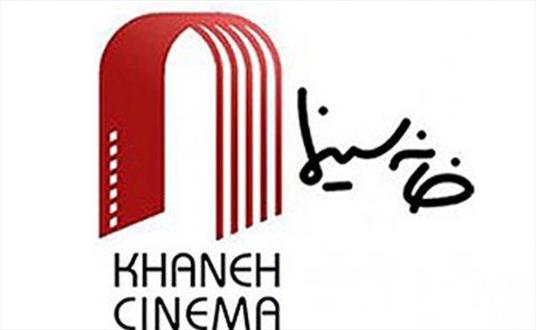 رشد و شکوفایی سینما در چهار سال گذشته رقم خورد