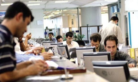 بسته پایه خدمات سلامت کارکنان دولت اجرا می شود