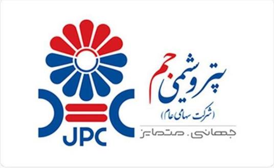 تداوم مذاکره برای عرضه سهام پتروشیمی جم در بورس استانبول و لندن