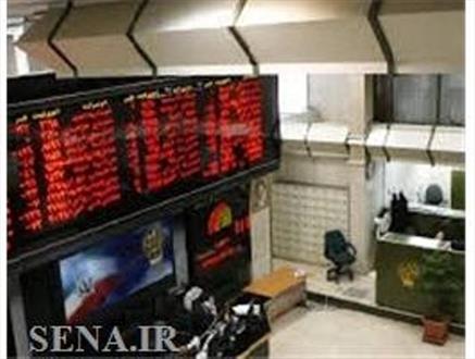 اختصاص ۲۲۹ ریال سود به ازای هر سهم هلدینگ پتروشیمی تامین