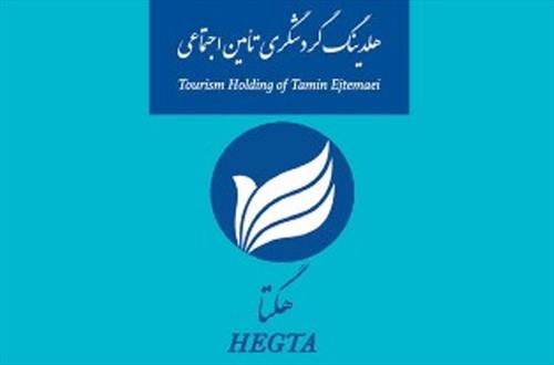 راه اندازی پایگاه اطلاع رسانی همایش صد هتل