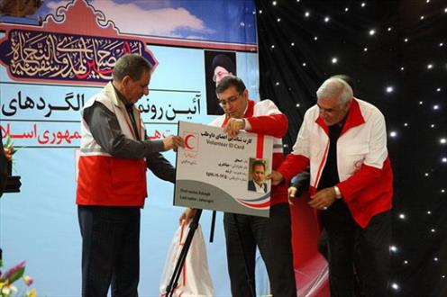 عضویت داوطلبانه معاون اول رئیس جمهوری در هلال احمر