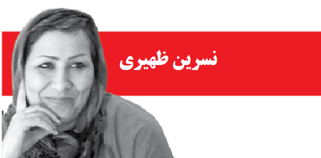 گریه‌های ناب
