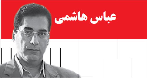 به متقاضیان کارت اعتباری سخت نگیرید