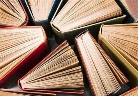 آغاز بکار سی امین نمایشگاه بین المللی کتاب تهران