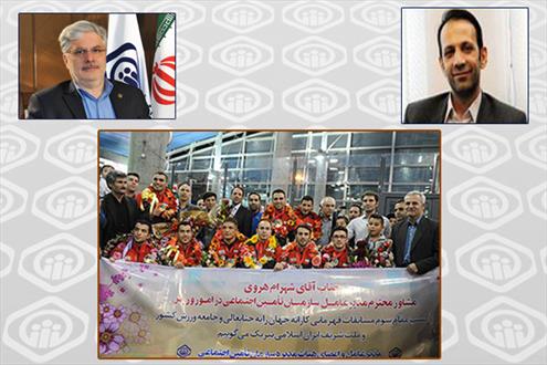 تقدیردکتر نوربخش از سرمربی تیم ملی کاراته جمهوری اسلامی ایران