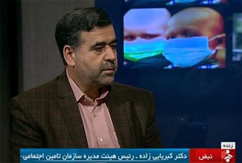 افزایش هزینه های درمان با تشخیص دیرهنگام سرطان
