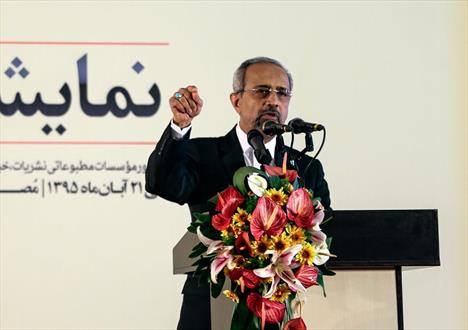 مطبوعات چشم بیدار مردم هستند